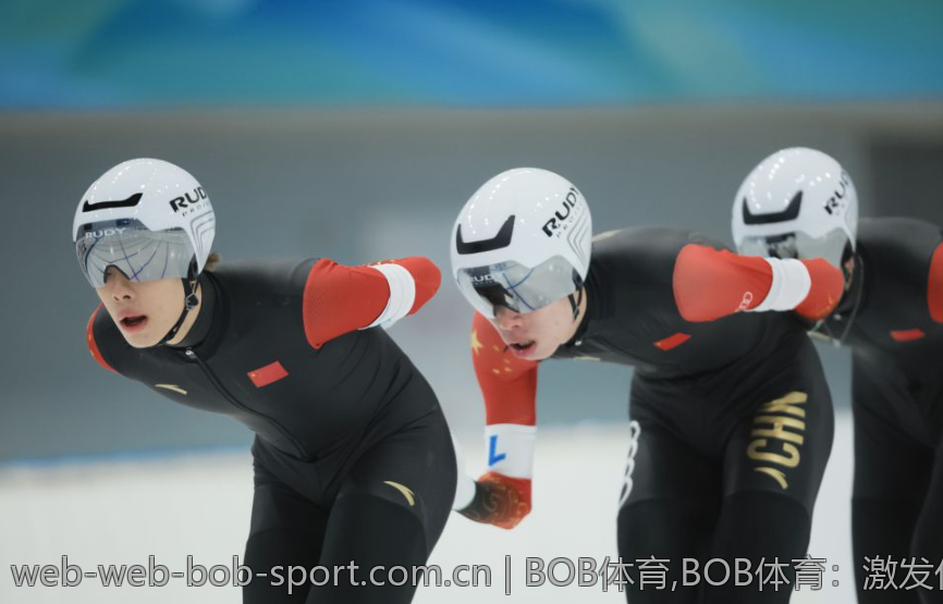 BOB体育,BOB体育：激发你内心的运动热情