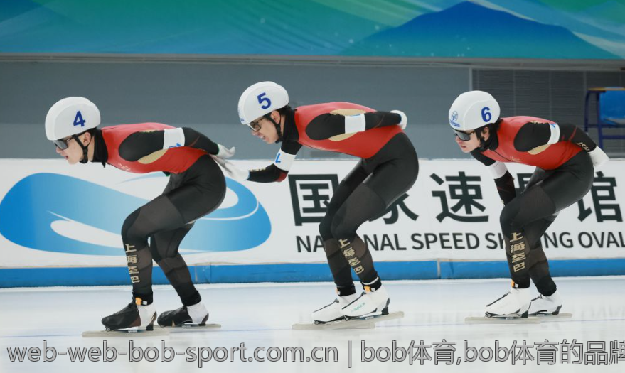 bob体育,bob体育的品牌形象与市场定位