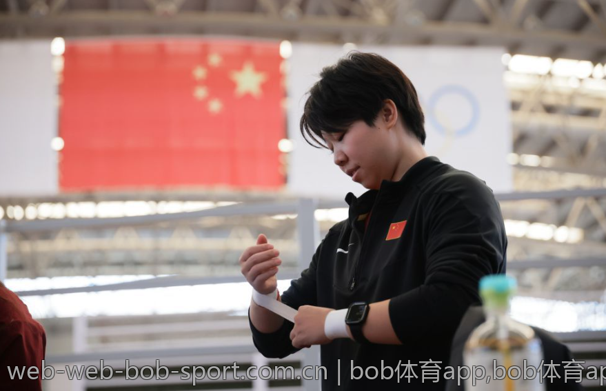 bob体育app,bob体育app开启全球体育旅程