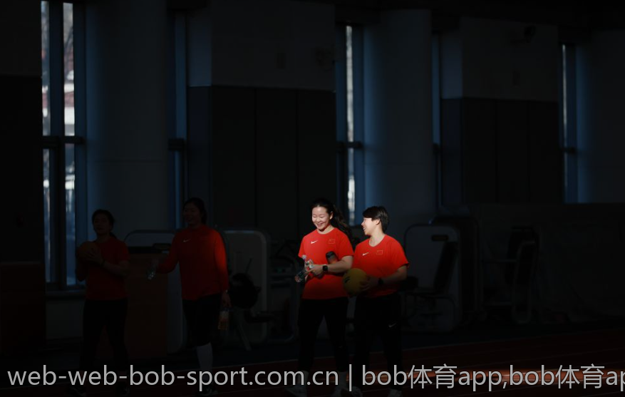 bob体育app,bob体育app尽情享受精彩赛事