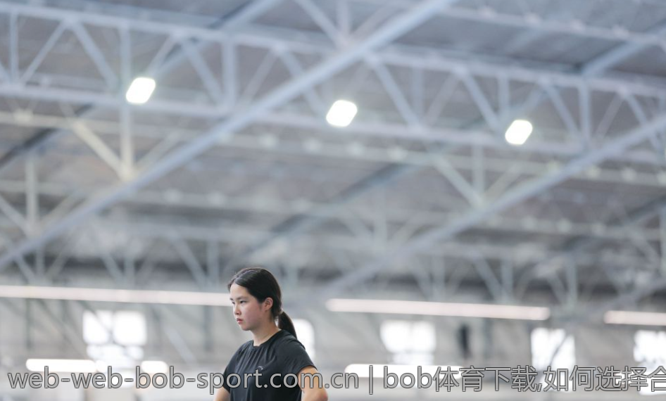 bob体育下载,如何选择合适的bob体育下载账户