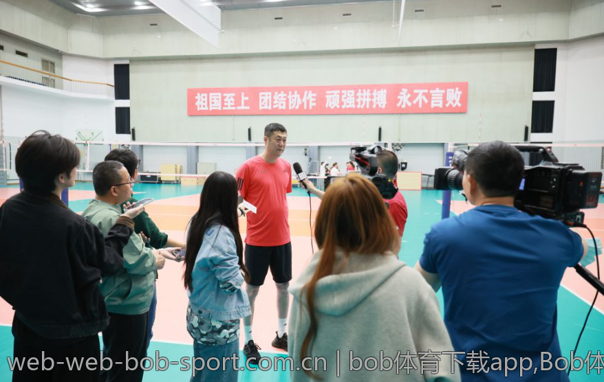 bob体育下载app,Bob体育下载app的功能特点与实用性