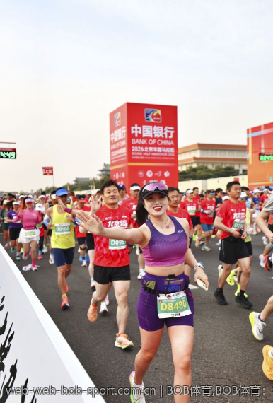 BOB体育,BOB体育：在运动的舞台上尽情发挥
