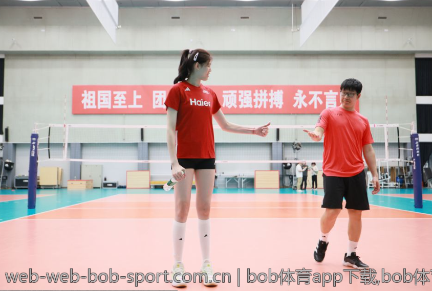 bob体育app下载,bob体育app下载的移动端使用特点