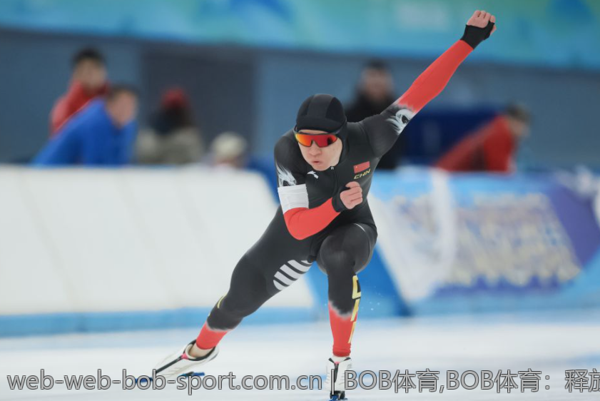 BOB体育,BOB体育：释放你的运动潜能与激情